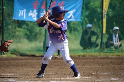 何かしたいと思った時にやらなくては、永遠に後悔する 何かしたいと思った時にやらなくては、永遠に後悔する
