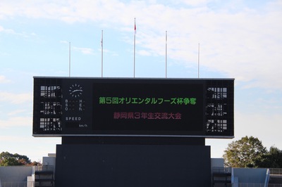 ここから一気にやり切りましょう! ここから一気にやり切りましょう!