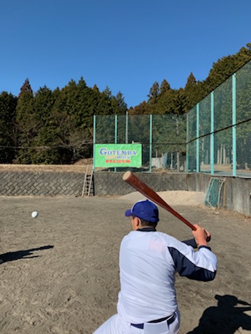 野球を楽しく感じて欲しい!野球は楽しいもの! 野球を楽しく感じて欲しい!野球は楽しいもの!