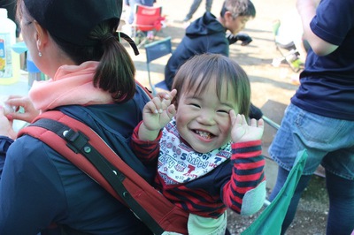 未来ある子供たちに夢や希望を与える環境 未来ある子供たちに夢や希望を与える環境