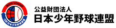 御殿場ボーイズ 夢のない時期の過ごし方 御殿場ボーイズ 夢のない時期の過ごし方