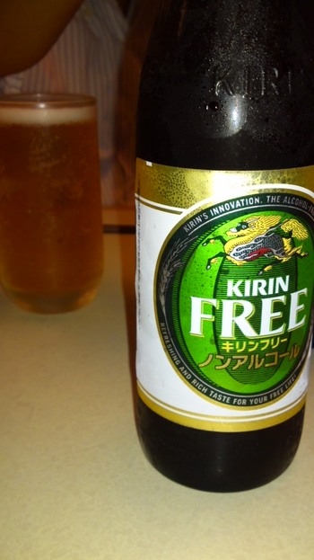 やっぱり。