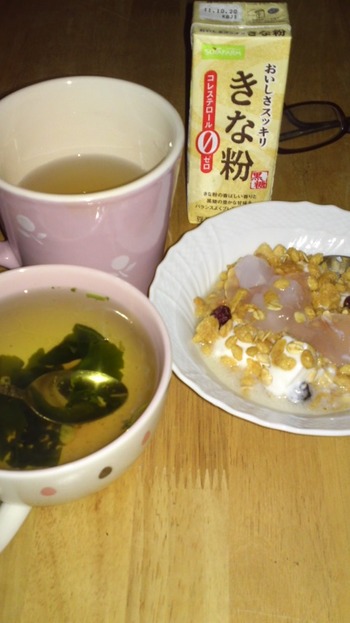 おはよぉござぁます!