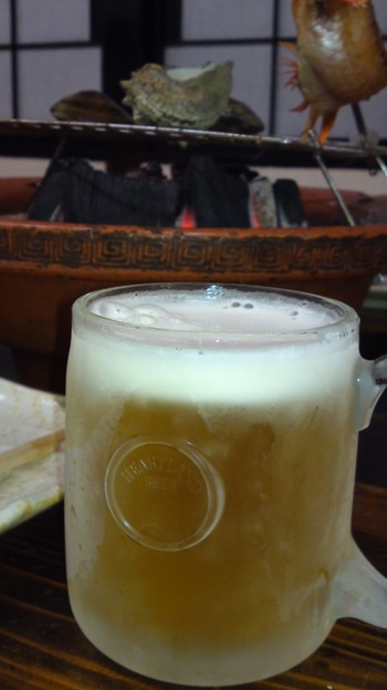 いただきます