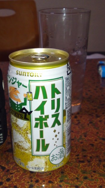 最近のお気に入り