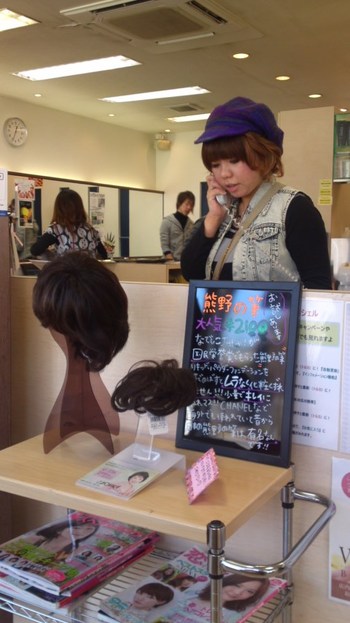 きたぁーー!