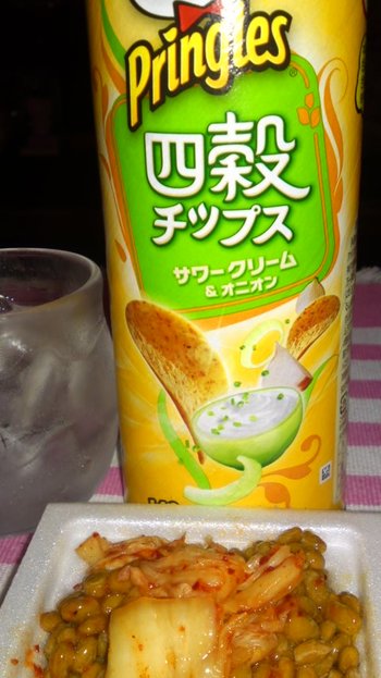 エヘヘ(o^v^o)