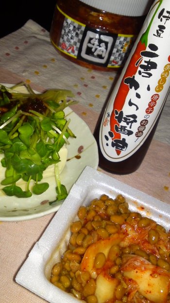 おつまみよ~ん♪