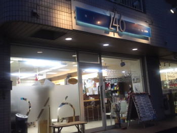 ここに来たの(*^o^*)