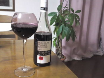 飲みますが