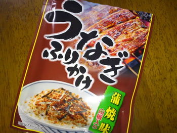 これってo(`▽´)o