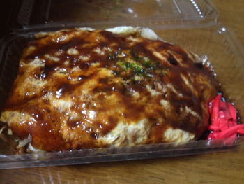 いっただきま~す\(^ー^)/