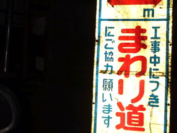 雨降って来ました。
