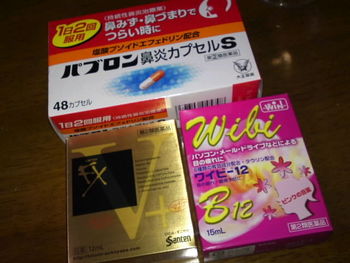 これから