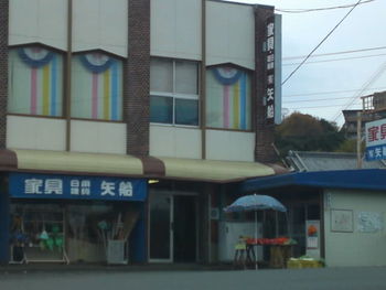 ミカンはどこでも売ってますo(^-^)o