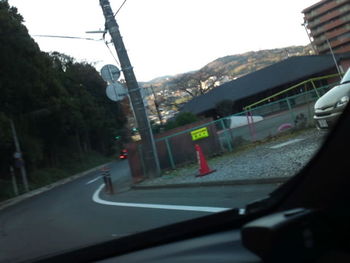 ここは何処?