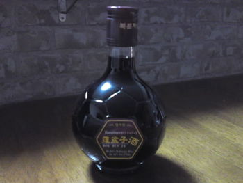 これ飲もうかなー(^o^)/