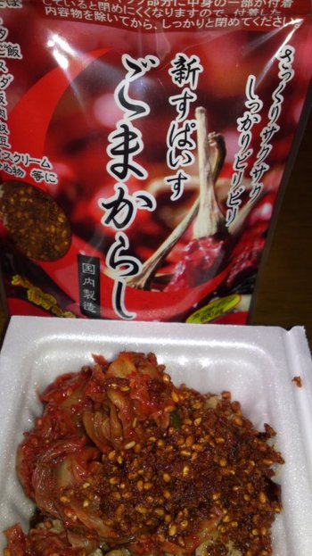 納豆に(^_^)v