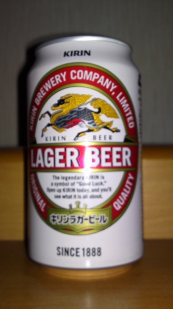 寝よっかなーと思ったけど。ビール飲んだり(≧∇≦)