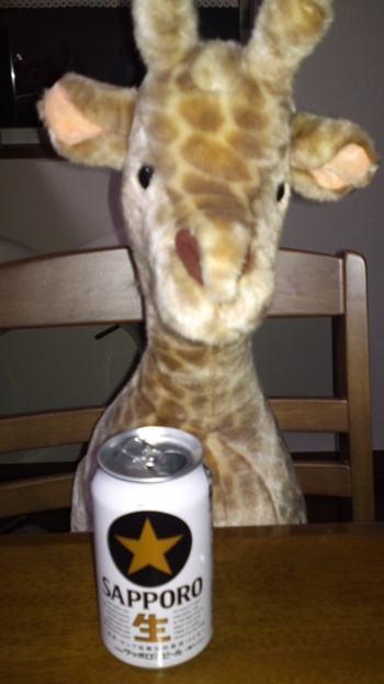 さ!飲むよ