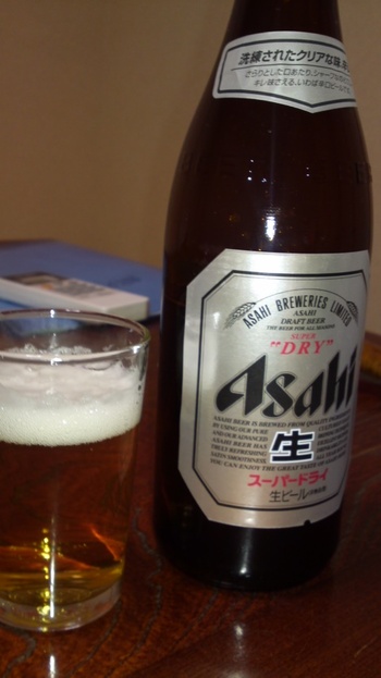 温泉入って☆