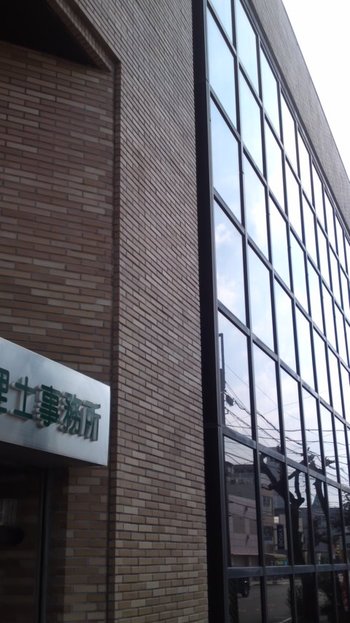 立派な事務所(≧∇≦)