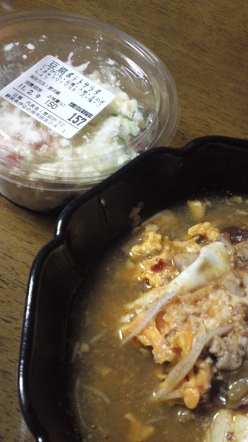 こんなに食べれない(>Σ<)