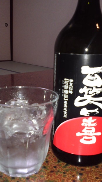 あれ?なくなった(>Σ<)