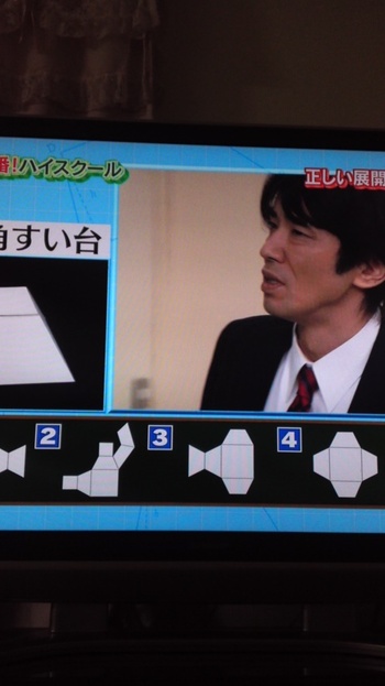 勉強になります~