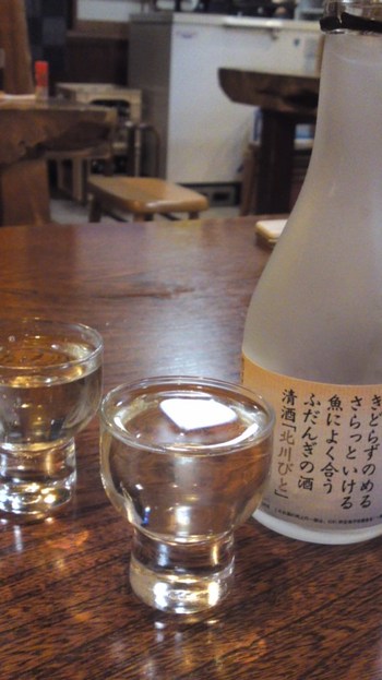 私のグラスナミナミ!