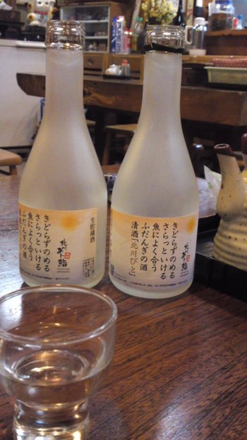 ヤバイ(∋_∈)
