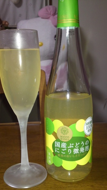 まず これ(≧∇≦)