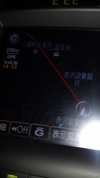 甘かった(┳◇┳)