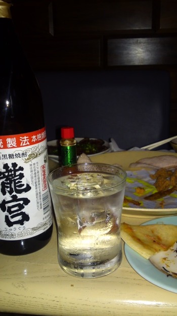 呑みますョ