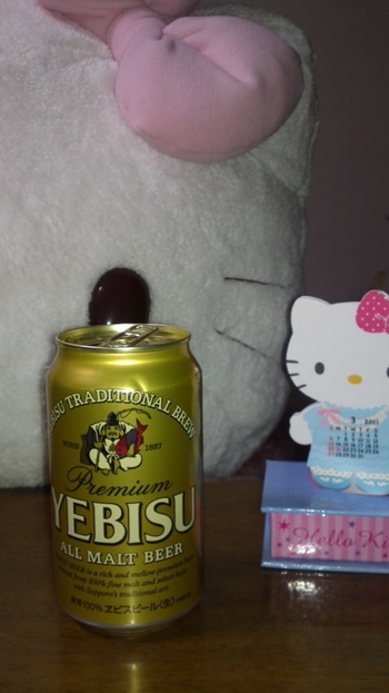 いい感じ☆