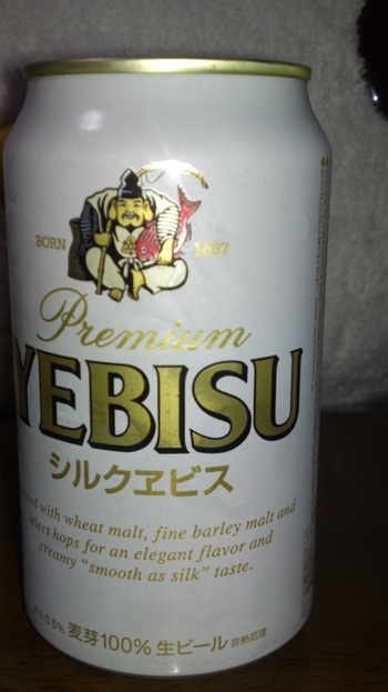 まず