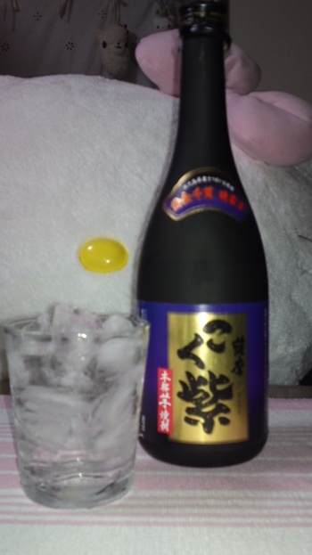 まだ飲んでま~す(^з^)-☆Chu!!