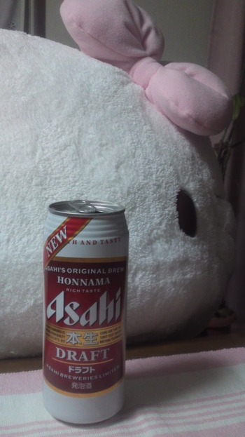 9時かぁ~