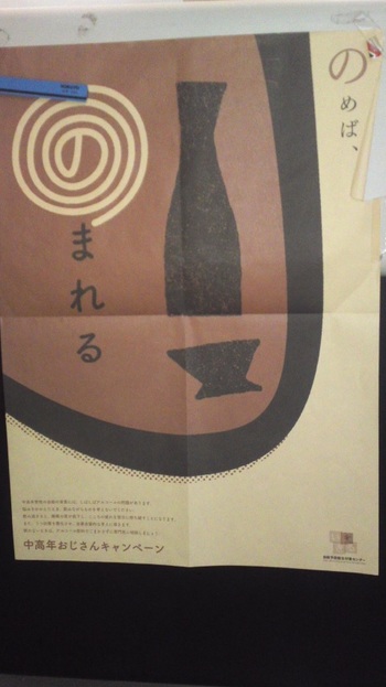 ですよね~~。