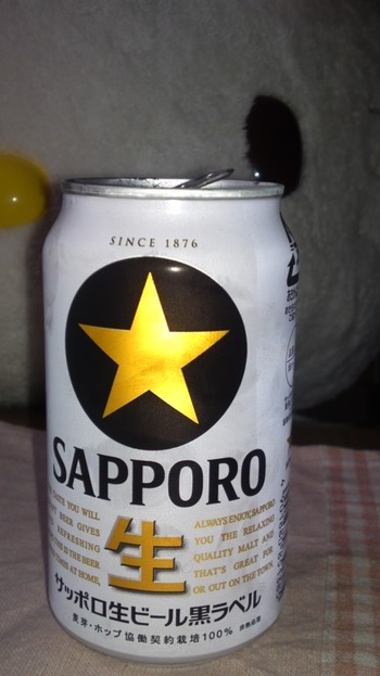 あ~!しあわせ(^з^)-☆Chu!!