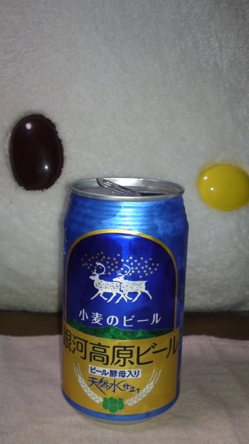 これ飲んだんだった(≧∇≦)