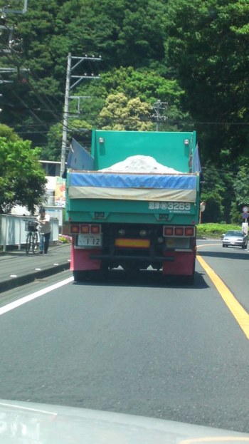 荷台から