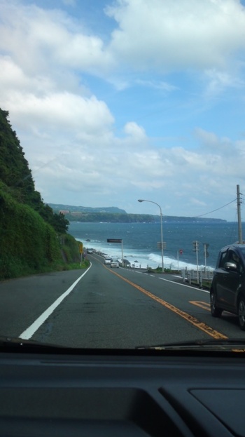行って来ます