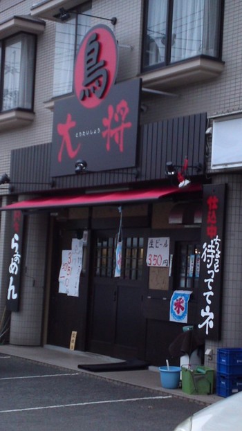 おなかすいた