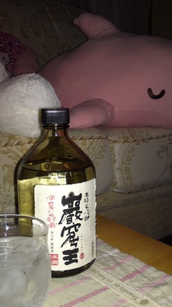 お疲れちゃん(≧∇≦)
