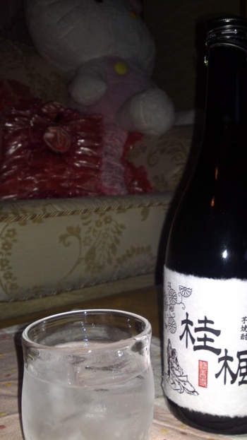 いただきトン(*^o^*)