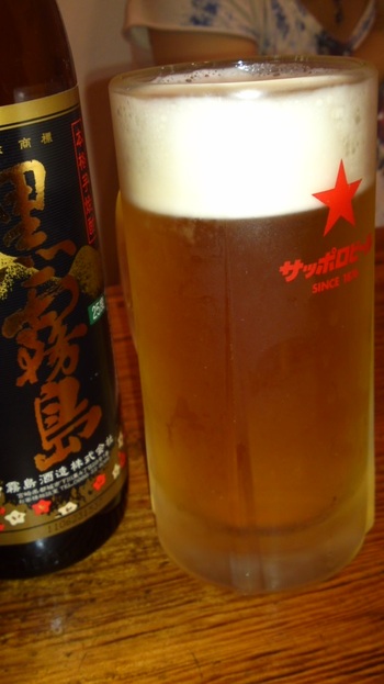 いただきま~す♪