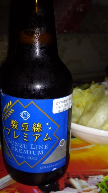 家呑みビール 久しぶり~