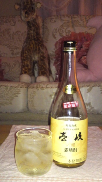 またまた(≧∇≦)