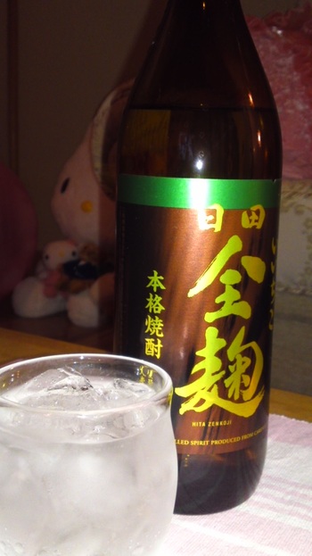 遅くなっちゃった( ̄∀ ̄)